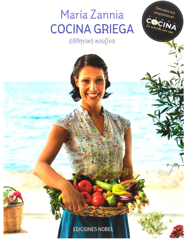 Cocina griega con Maria Zannia